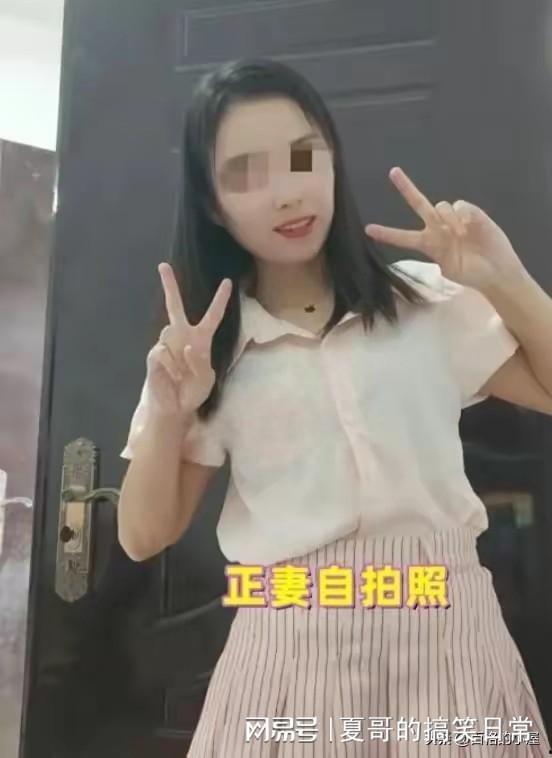 吃瓜小三曝光,揭秘娱乐圈背后的秘密与真相