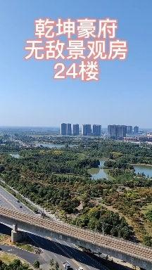 乾坤豪府吃瓜视频,揭秘豪宅背后的惊人真相