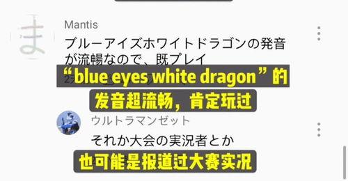 播音系小姐姐吃瓜,播音系小姐姐的瓜田奇遇记