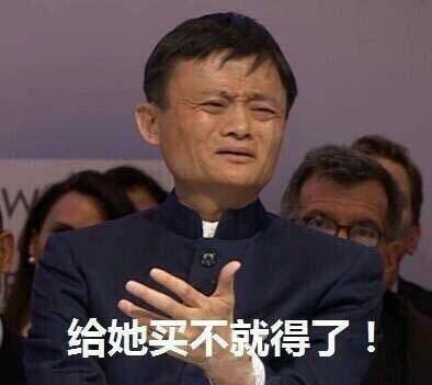 群里说的吃瓜是啥意思,吃瓜背后的趣味与内涵