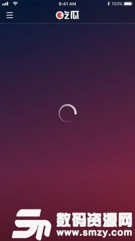 谁有吃瓜软件,网络舆论场中的“瓜田”新势力