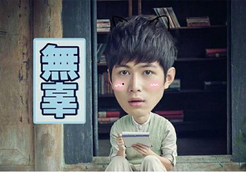 明星吃瓜翻车,一场娱乐界的意外“翻车秀”