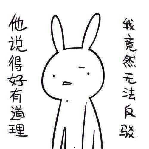 带你吃瓜的奇葩 家具,家具界的“奇葩”传奇