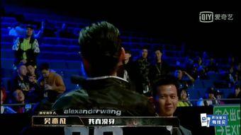 新说唱2020吃瓜,吃瓜群众揭秘节目幕后风云