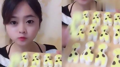 美少女小鹿吃瓜,美少女小鹿的瓜田奇遇记