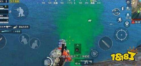 和平精英聊天吃瓜,吃瓜群众热议不断