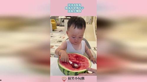 吃瓜直播扇嘴巴