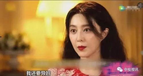 李晨吃瓜爆料图片,娱乐圈幕后真相曝光