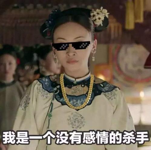 清宫可以吃瓜吗,揭秘宫廷中的“吃瓜”文化