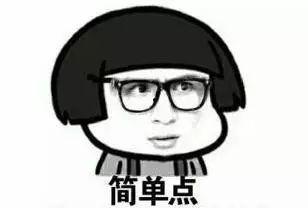 吃瓜群众来一起吃瓜,揭秘娱乐圈那些事儿