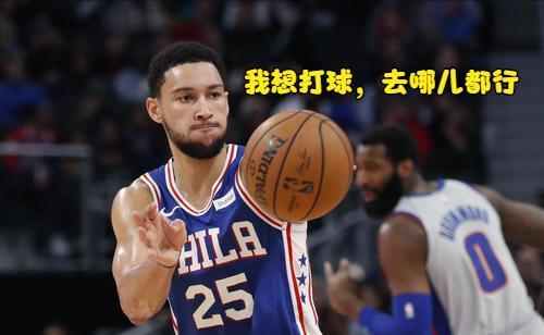 西蒙斯吃瓜,揭秘娱乐圈幕后故事